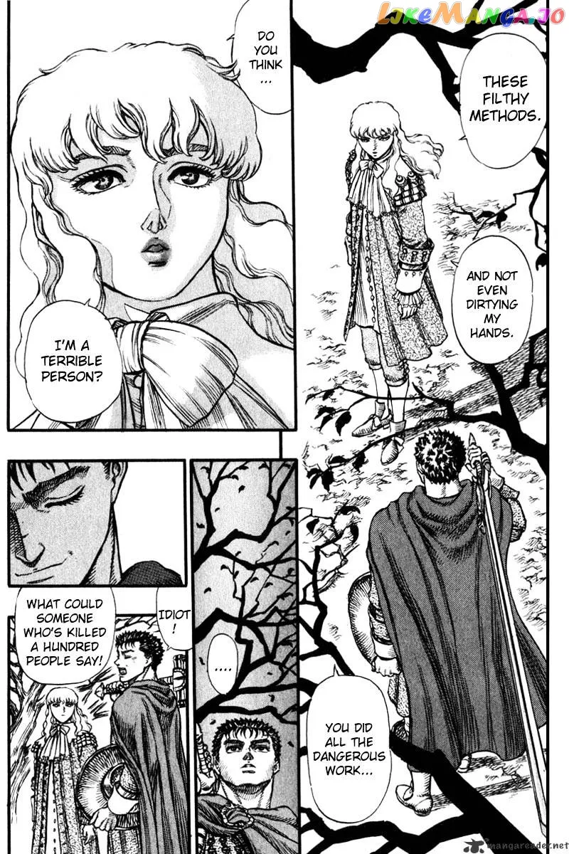Berserk  Manga Chapter 8 page 217 - 