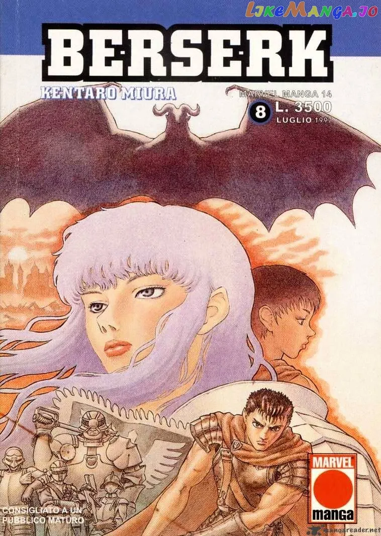 Berserk  Manga Chapter 8 page 220 - 