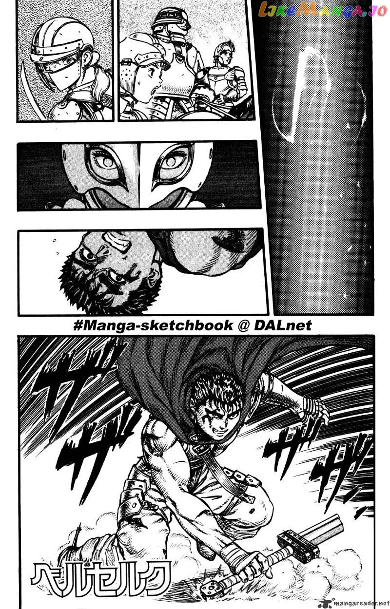 Berserk  Manga Chapter 8 page 28 - 
