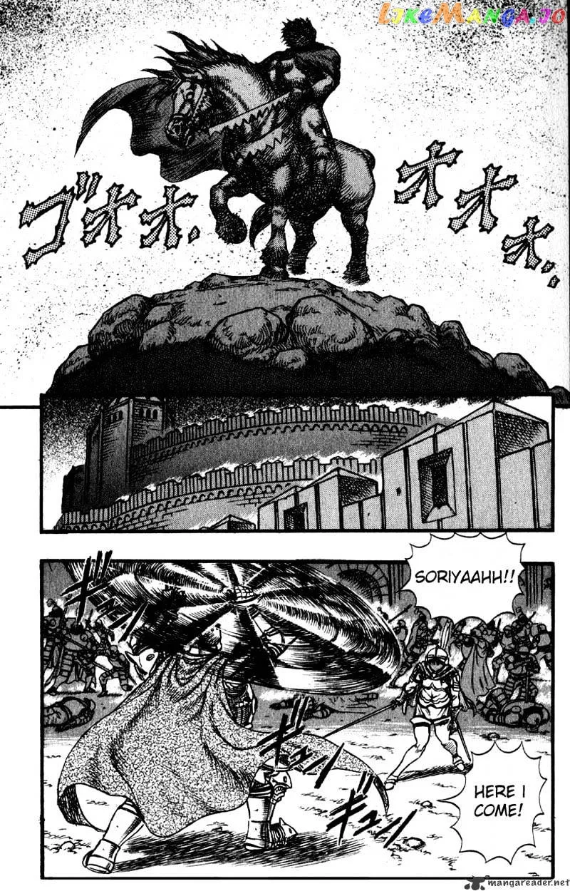 Berserk  Manga Chapter 8 page 32 - 