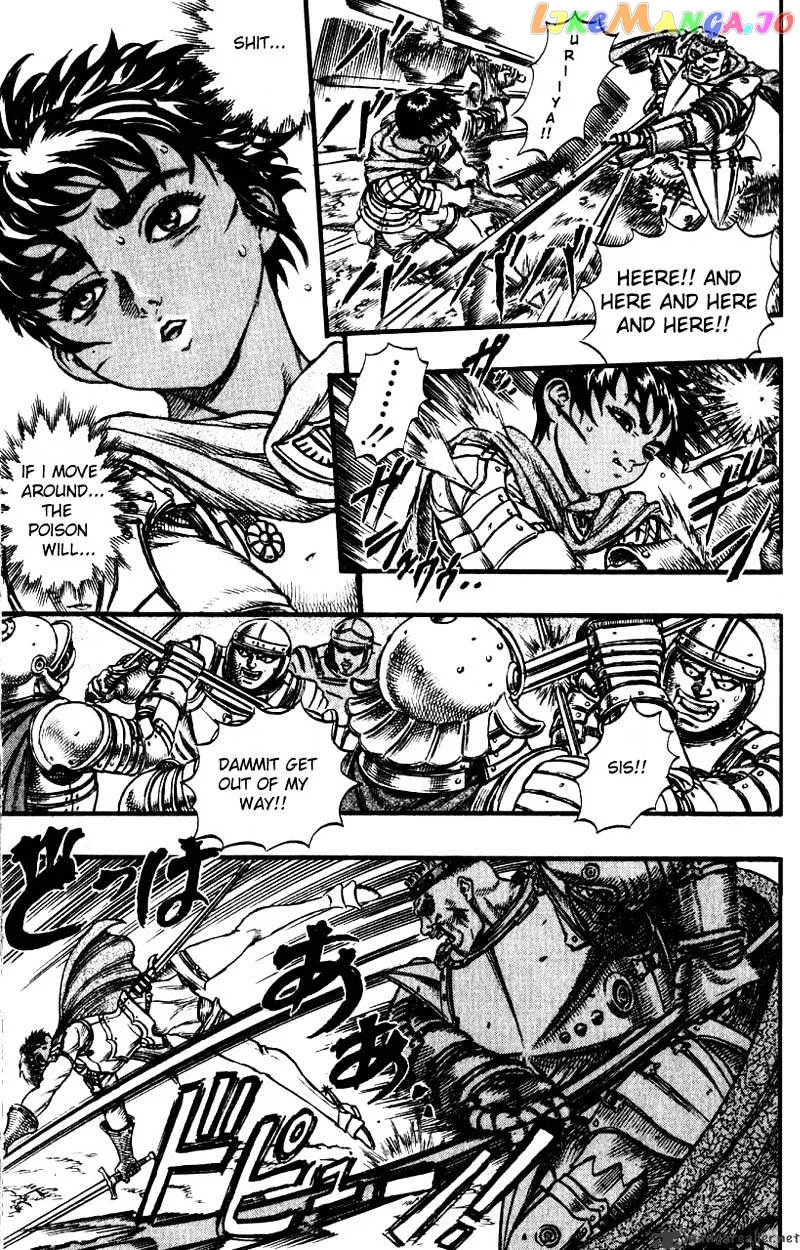 Berserk  Manga Chapter 8 page 34 - 