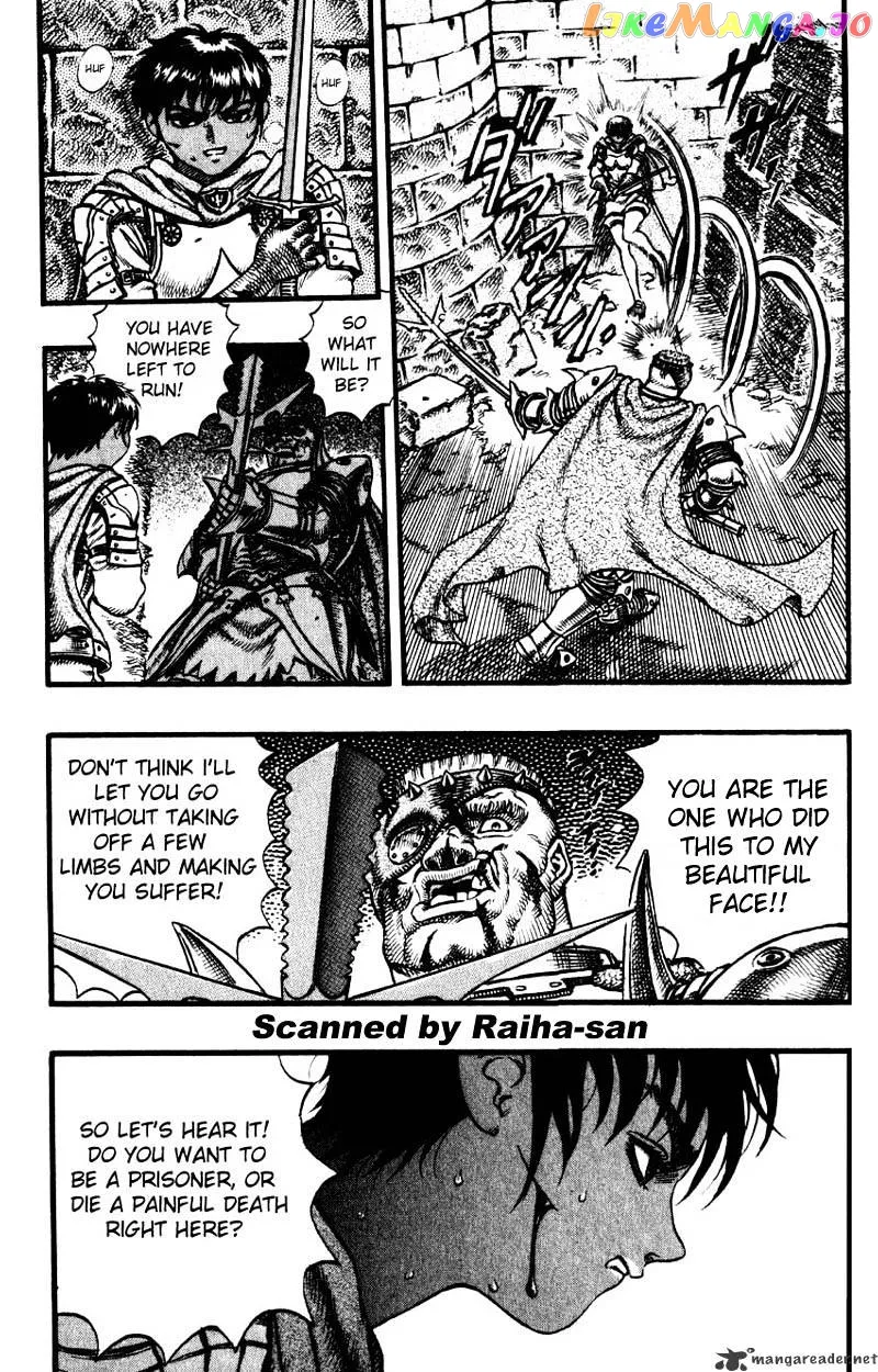 Berserk  Manga Chapter 8 page 35 - 