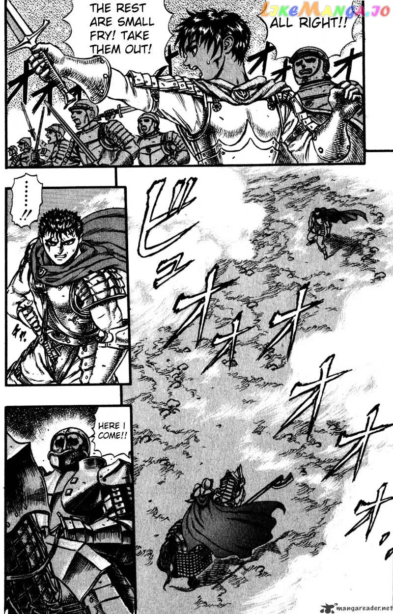 Berserk  Manga Chapter 8 page 39 - 