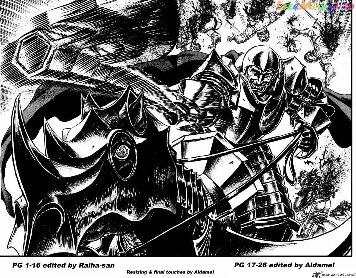 Berserk  Manga Chapter 8 page 41 - 
