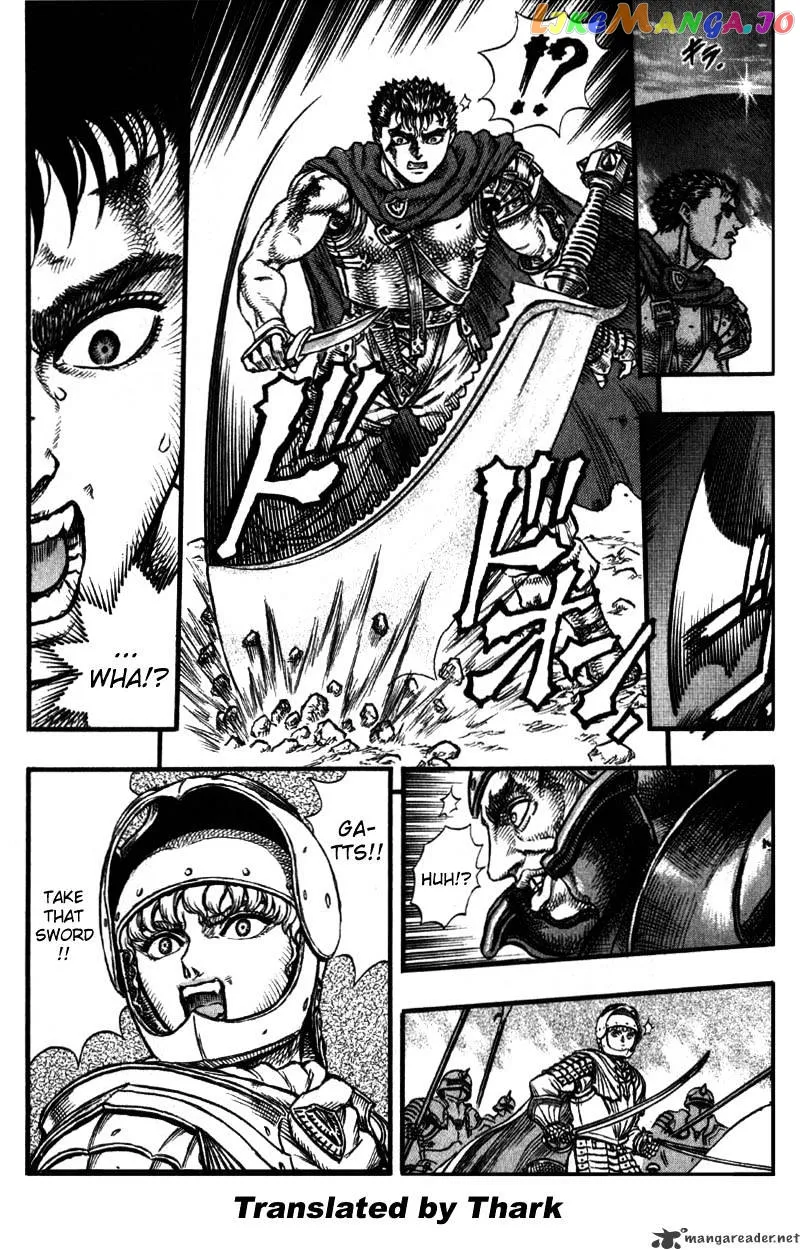 Berserk  Manga Chapter 8 page 44 - 