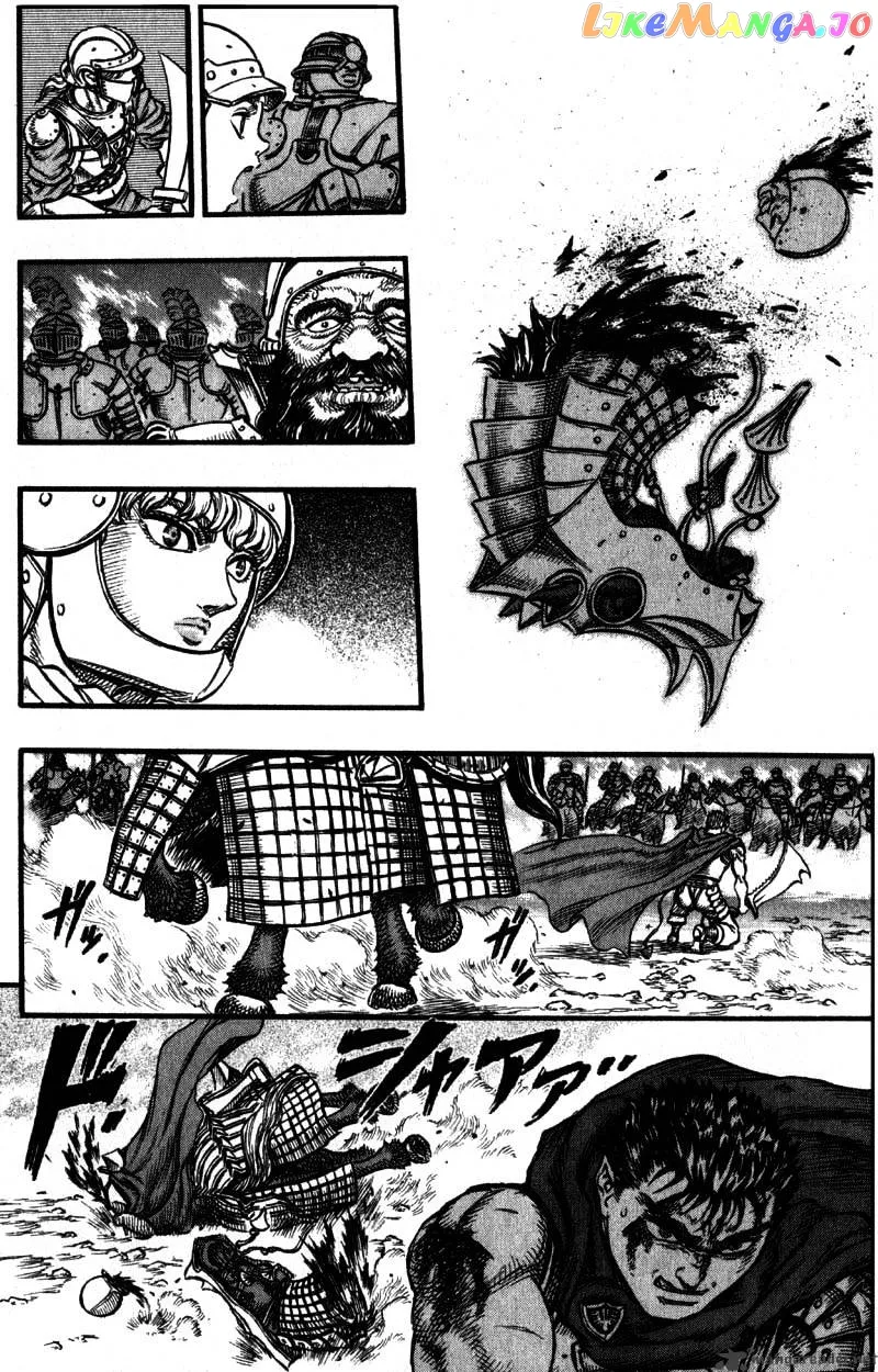 Berserk  Manga Chapter 8 page 47 - 