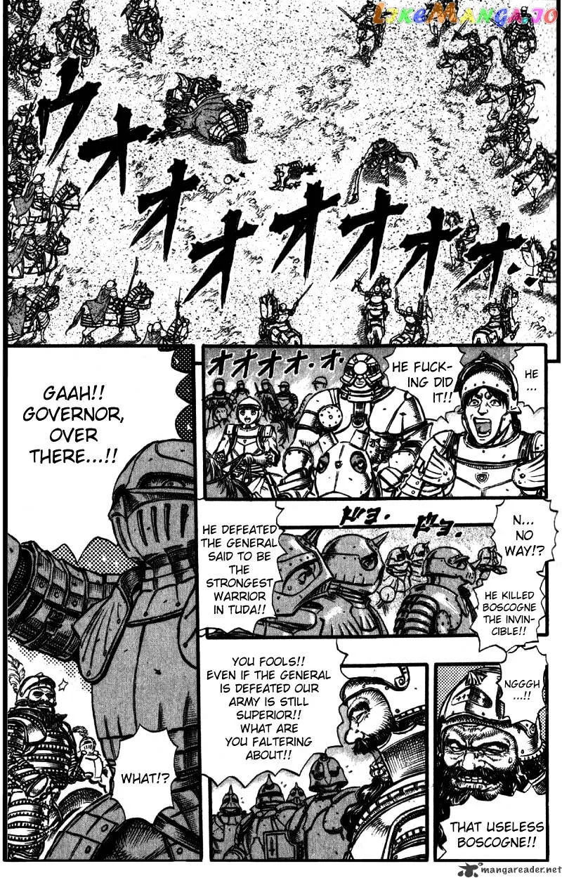 Berserk  Manga Chapter 8 page 48 - 