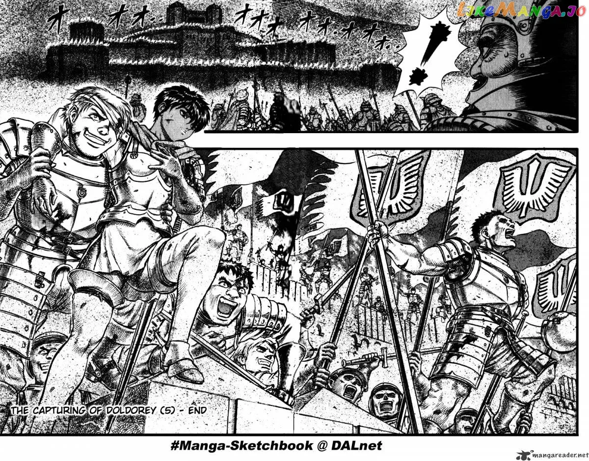 Berserk  Manga Chapter 8 page 49 - 