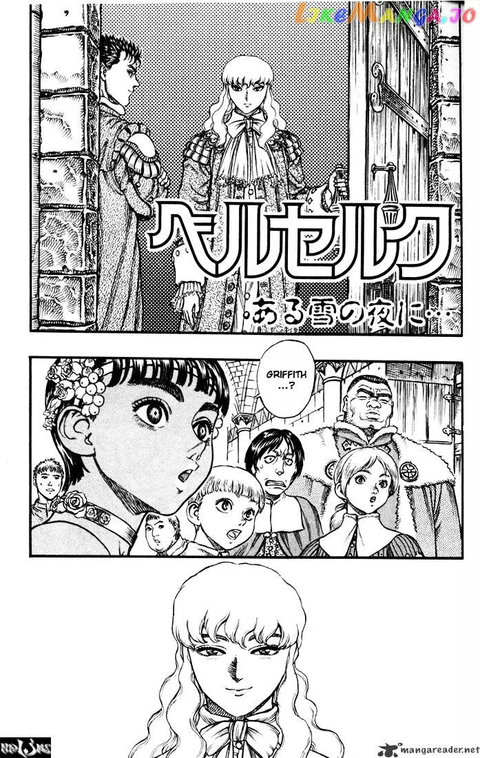 Berserk  Manga Chapter 8 page 50 - 