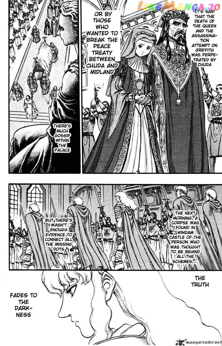 Berserk  Manga Chapter 8 page 55 - 