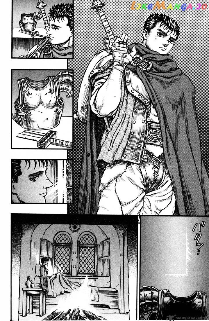 Berserk  Manga Chapter 8 page 57 - 