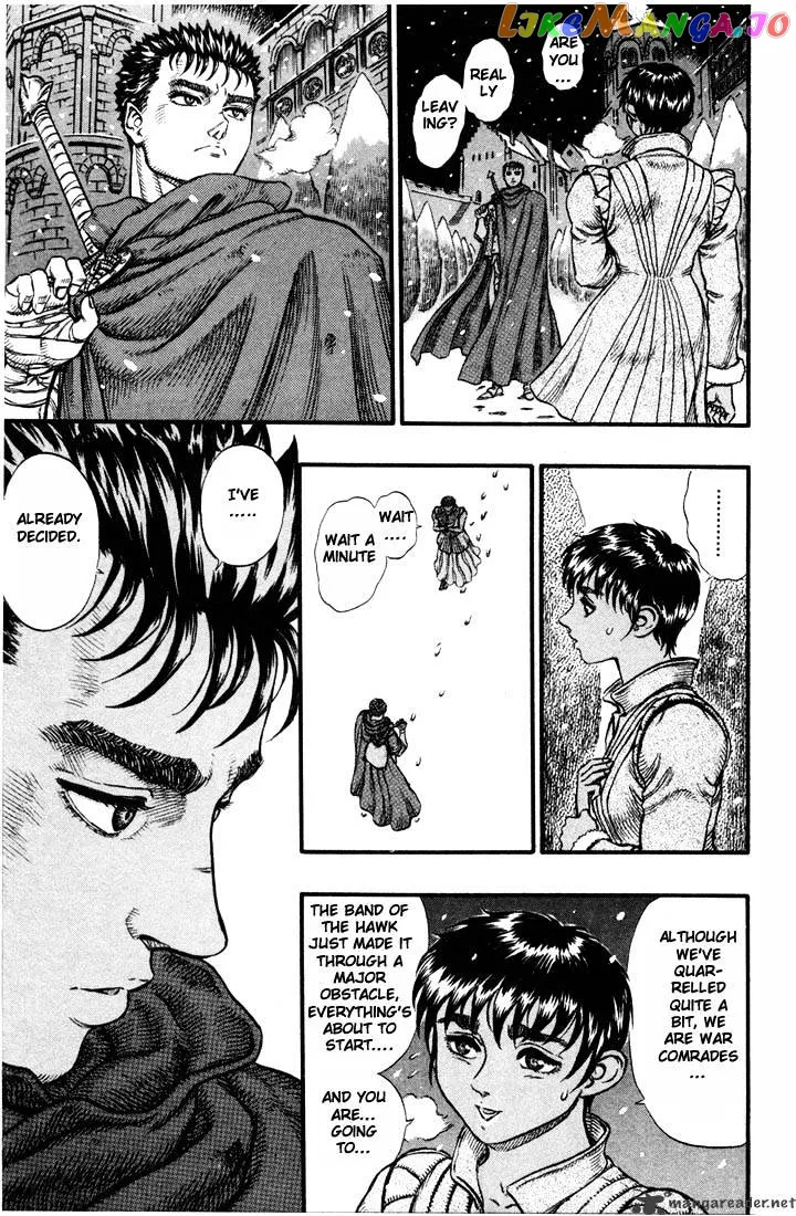 Berserk  Manga Chapter 8 page 60 - 