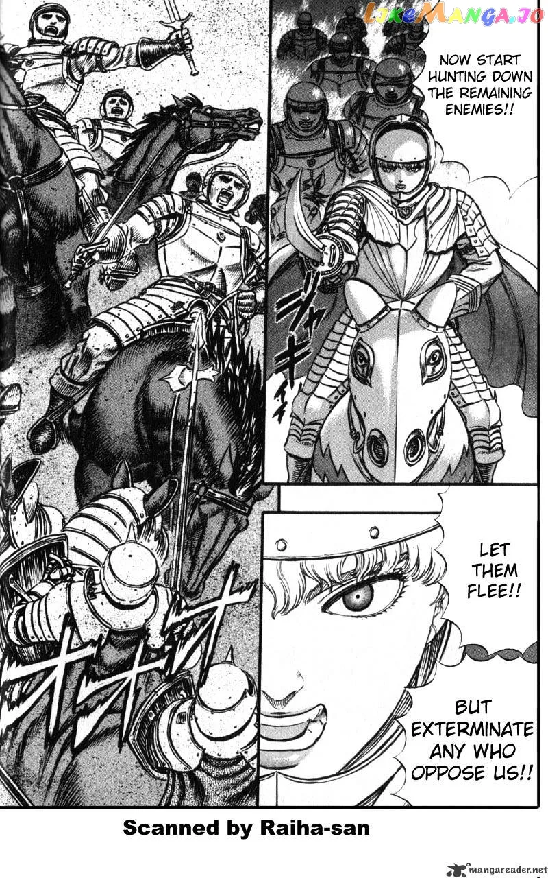 Berserk  Manga Chapter 8 page 7 - 