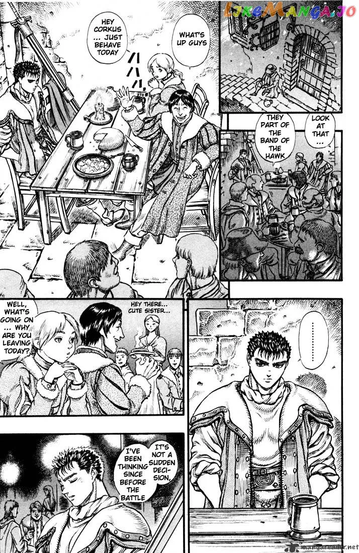 Berserk  Manga Chapter 8 page 64 - 