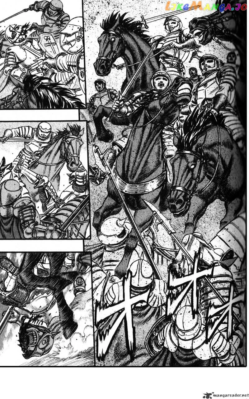 Berserk  Manga Chapter 8 page 8 - 