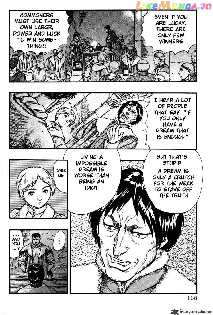 Berserk  Manga Chapter 8 page 75 - 