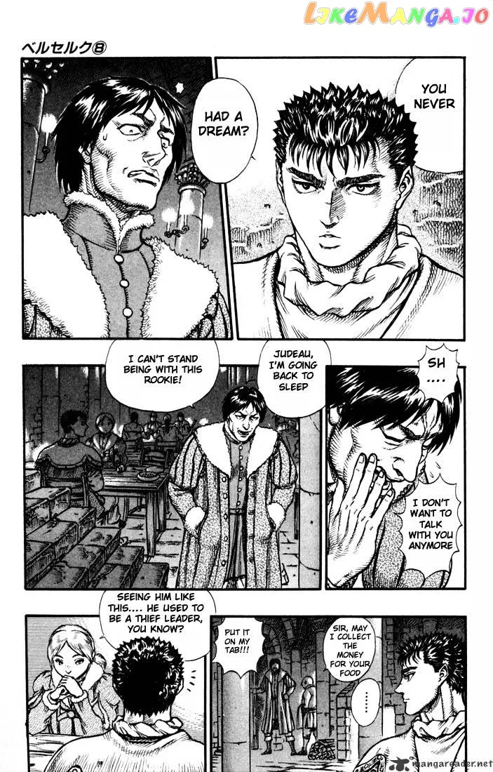 Berserk  Manga Chapter 8 page 76 - 