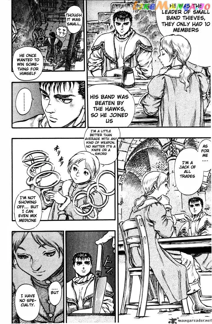 Berserk  Manga Chapter 8 page 77 - 