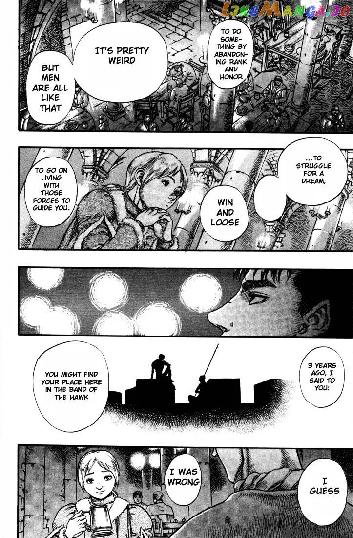 Berserk  Manga Chapter 8 page 79 - 