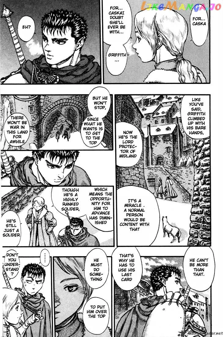 Berserk  Manga Chapter 8 page 82 - 