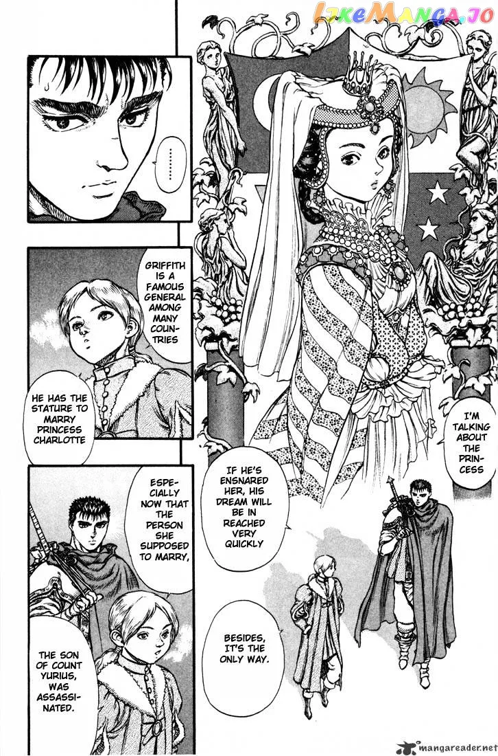 Berserk  Manga Chapter 8 page 83 - 