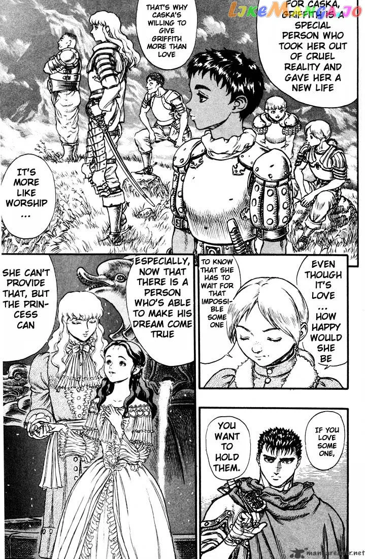 Berserk  Manga Chapter 8 page 86 - 