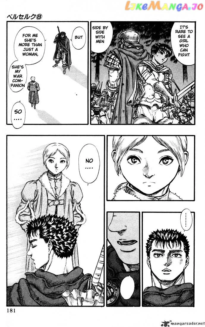 Berserk  Manga Chapter 8 page 88 - 