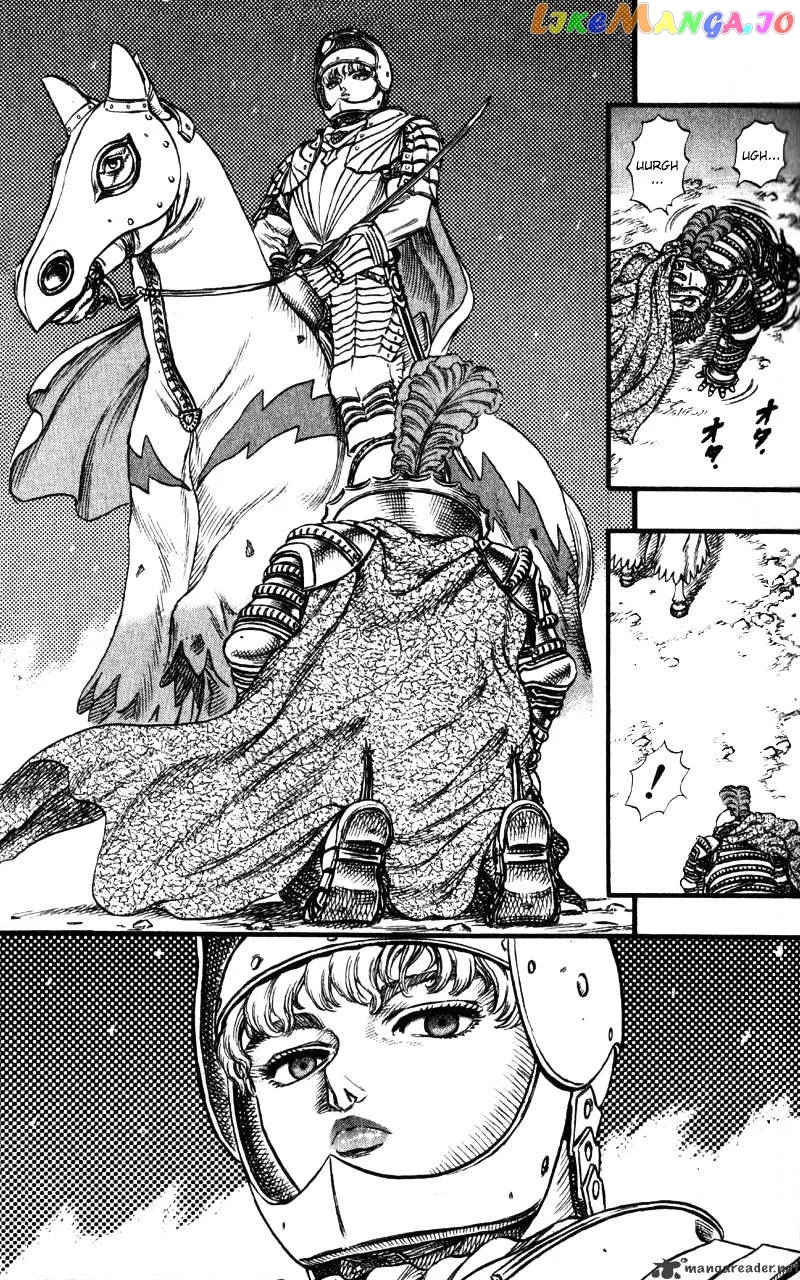 Berserk  Manga Chapter 8 page 10 - 