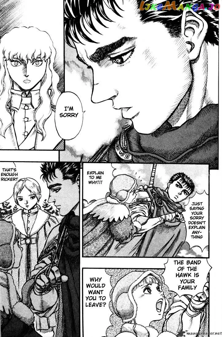 Berserk  Manga Chapter 8 page 96 - 