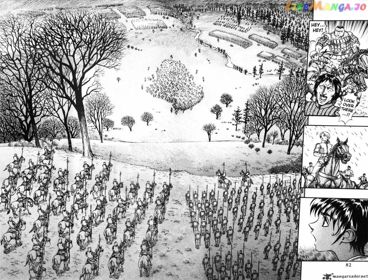 Berserk  Manga Chapter 9 page 2 - 