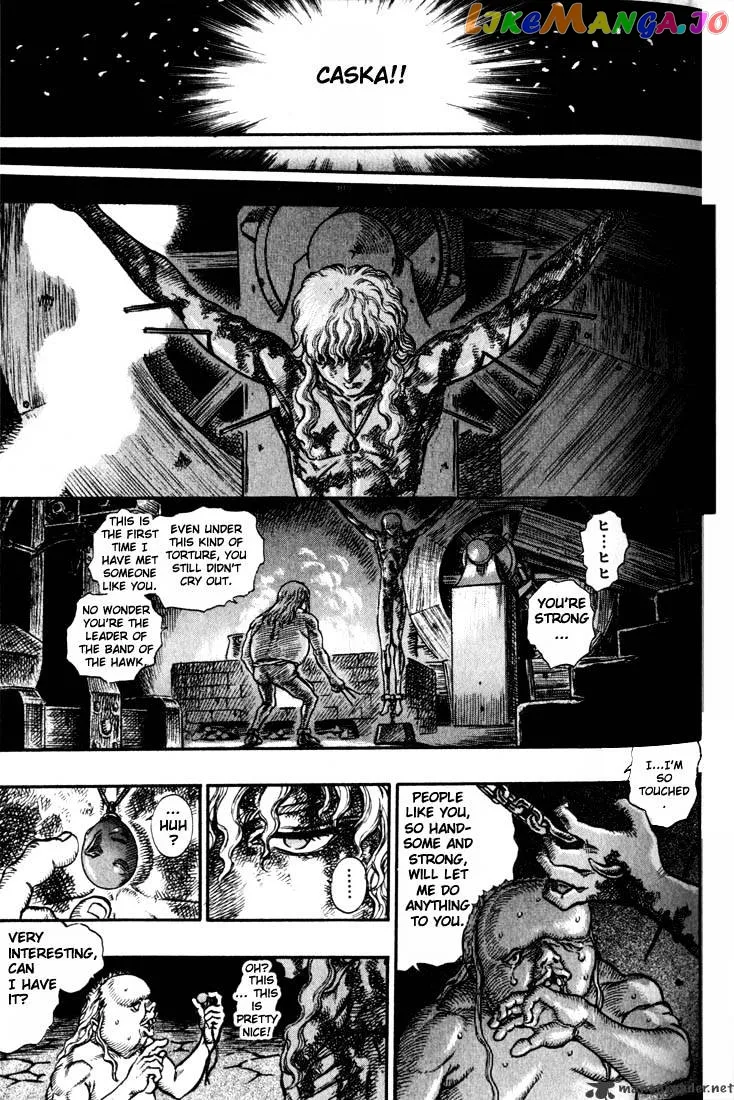Berserk  Manga Chapter 9 page 105 - 