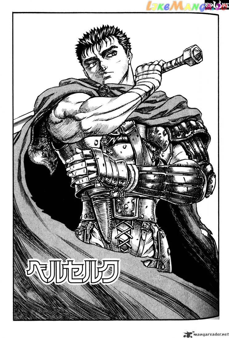 Berserk  Manga Chapter 9 page 107 - 