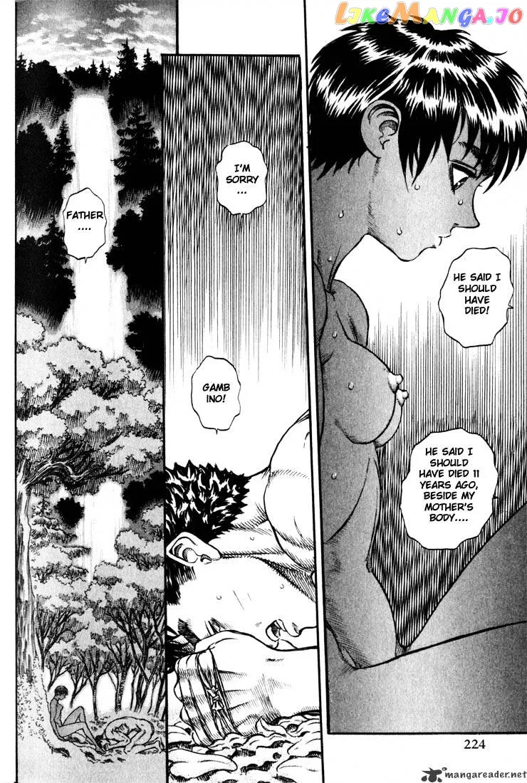 Berserk  Manga Chapter 9 page 12 - 