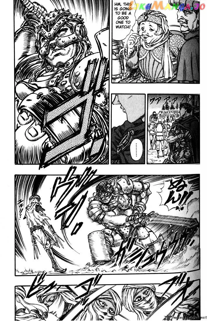 Berserk  Manga Chapter 9 page 111 - 