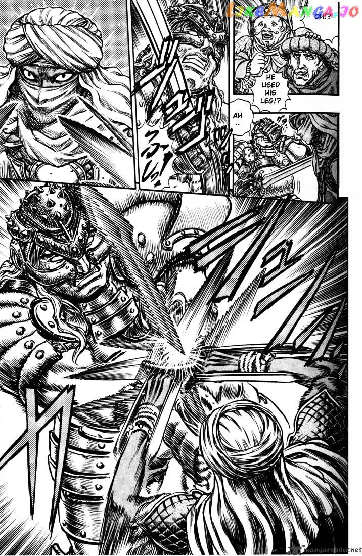 Berserk  Manga Chapter 9 page 113 - 