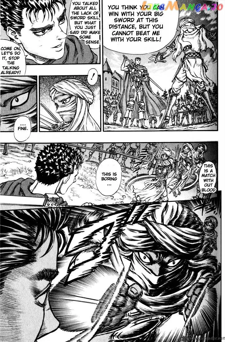 Berserk  Manga Chapter 9 page 119 - 