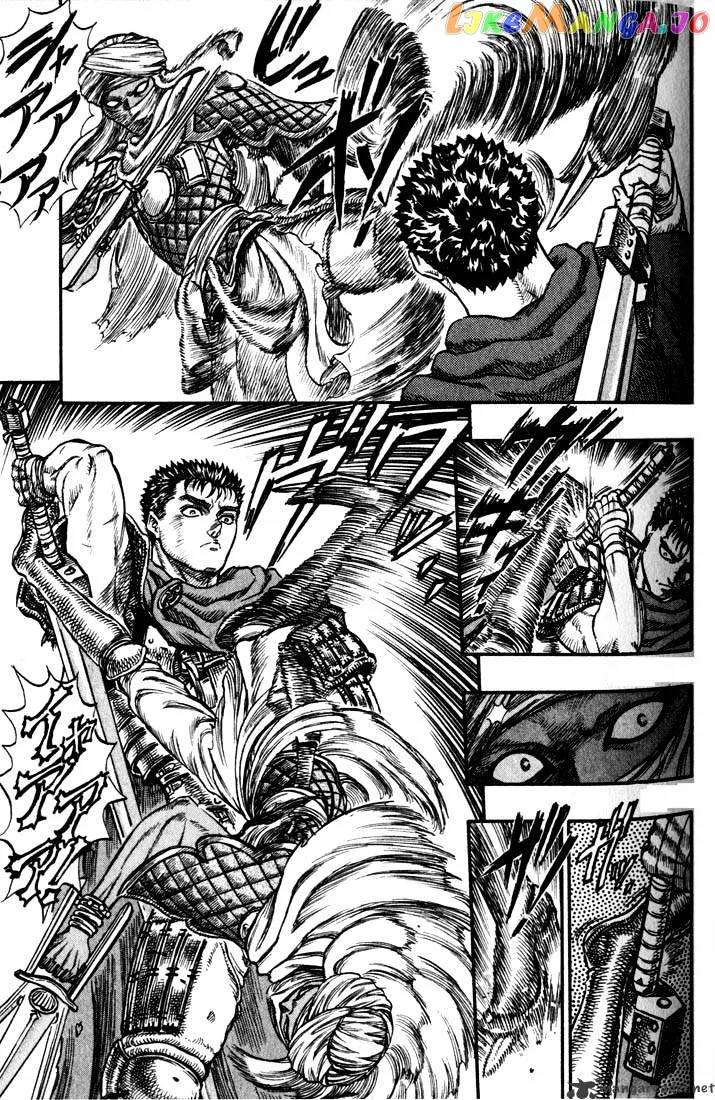 Berserk  Manga Chapter 9 page 121 - 