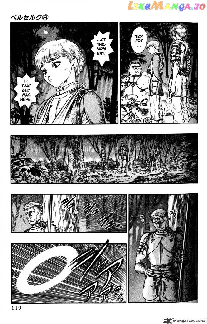 Berserk  Manga Chapter 9 page 137 - 