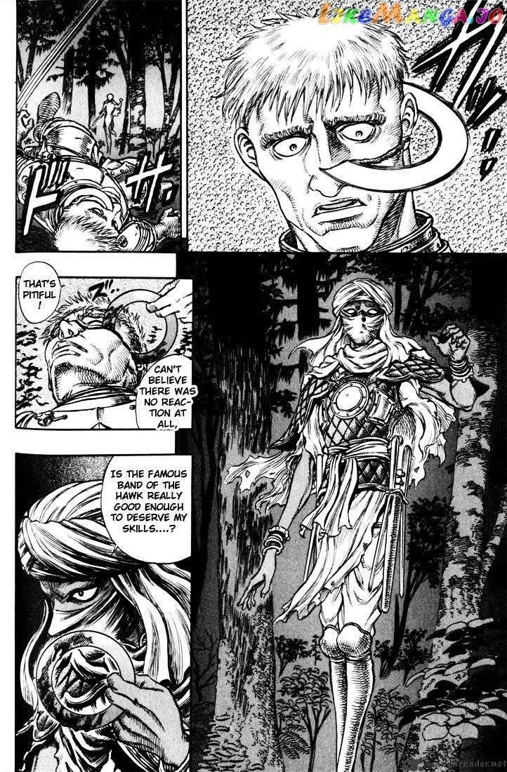 Berserk  Manga Chapter 9 page 138 - 
