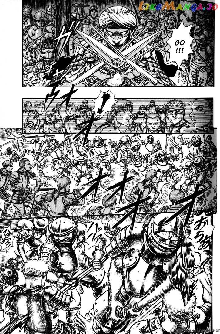 Berserk  Manga Chapter 9 page 139 - 