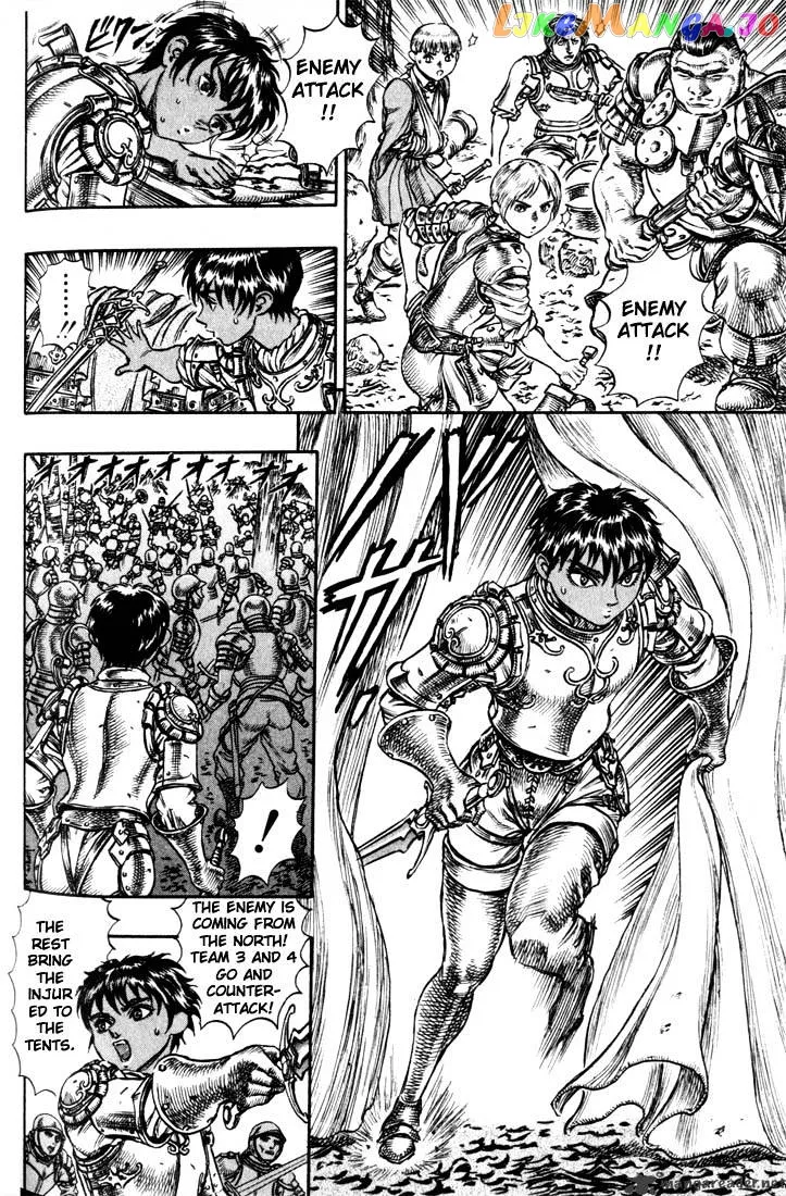 Berserk  Manga Chapter 9 page 140 - 