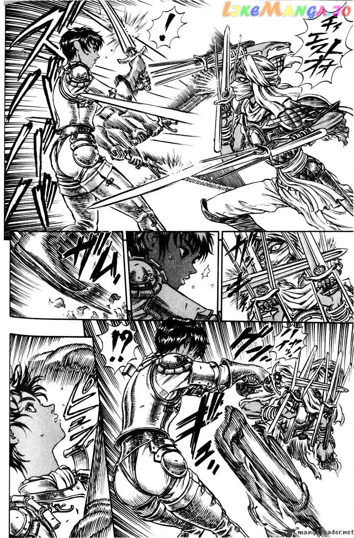 Berserk  Manga Chapter 9 page 142 - 