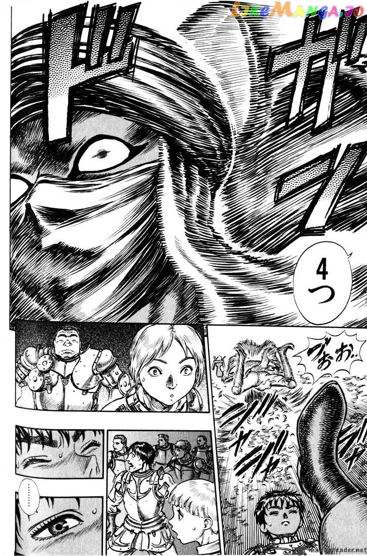 Berserk  Manga Chapter 9 page 146 - 