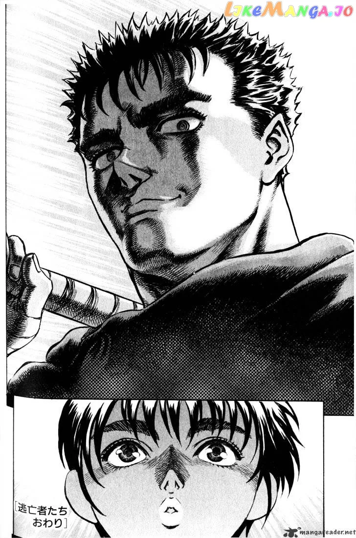 Berserk  Manga Chapter 9 page 148 - 