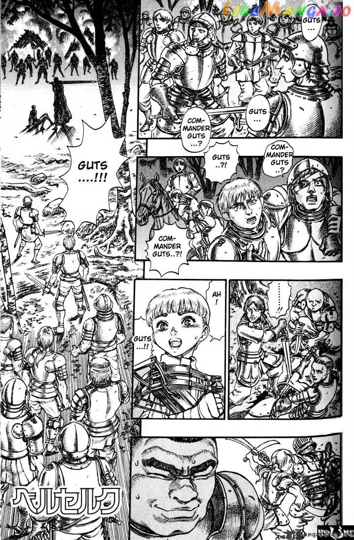 Berserk  Manga Chapter 9 page 149 - 