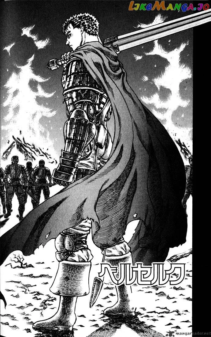 Berserk  Manga Chapter 9 page 150 - 