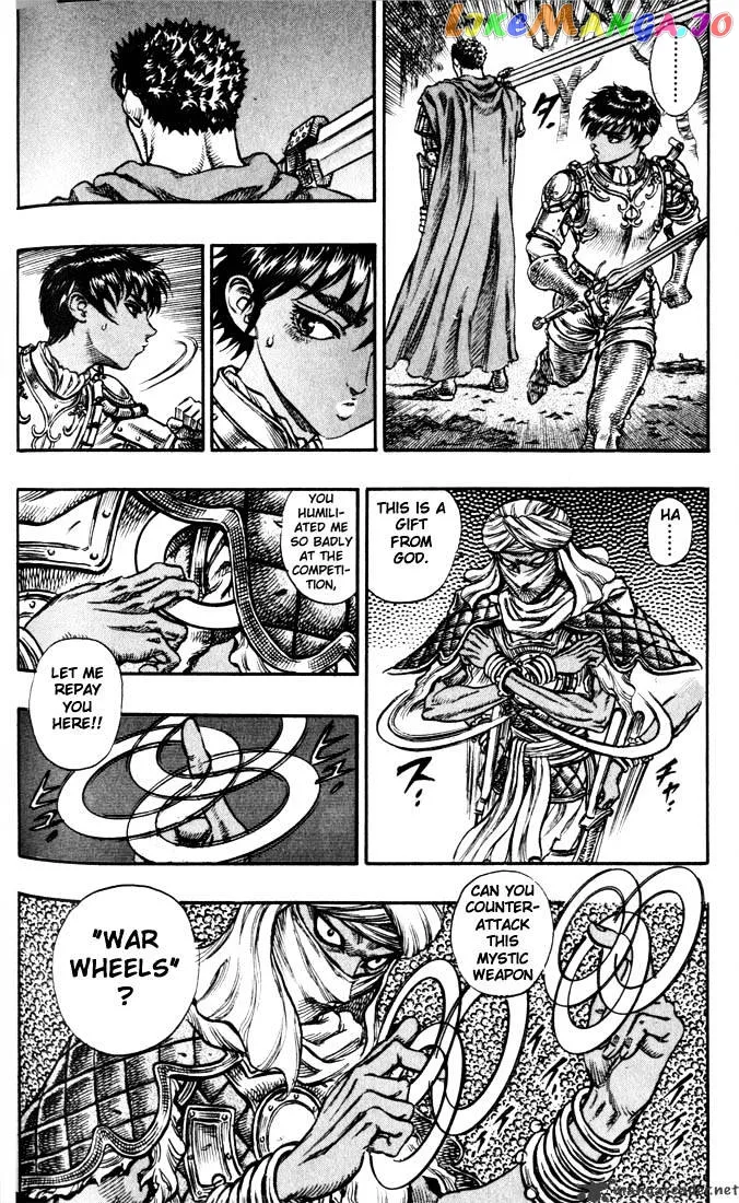 Berserk  Manga Chapter 9 page 152 - 