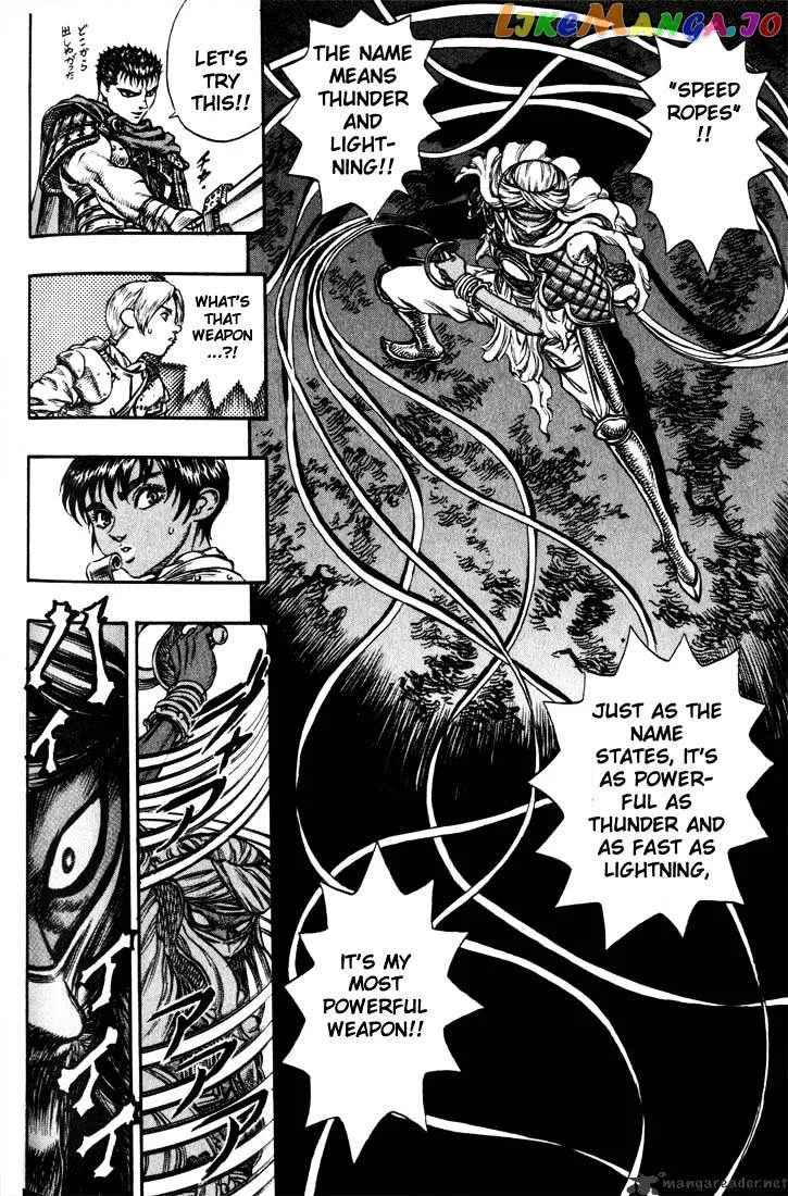 Berserk  Manga Chapter 9 page 158 - 