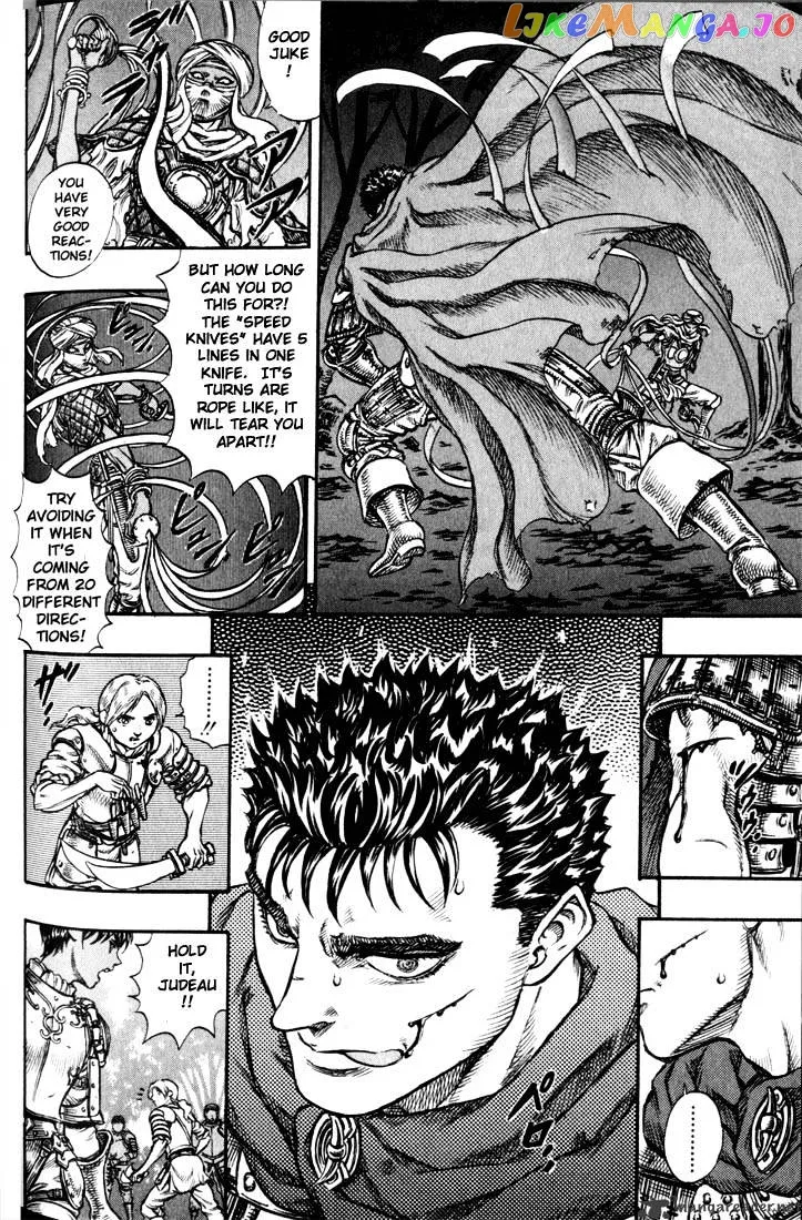 Berserk  Manga Chapter 9 page 160 - 