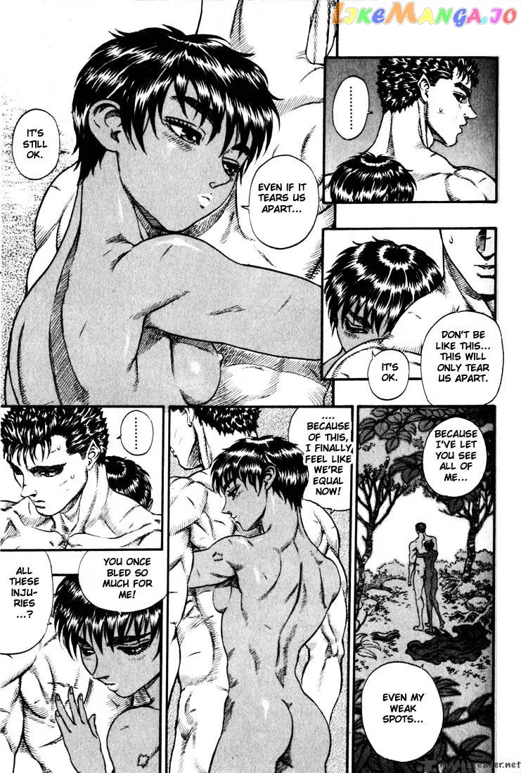Berserk  Manga Chapter 9 page 17 - 